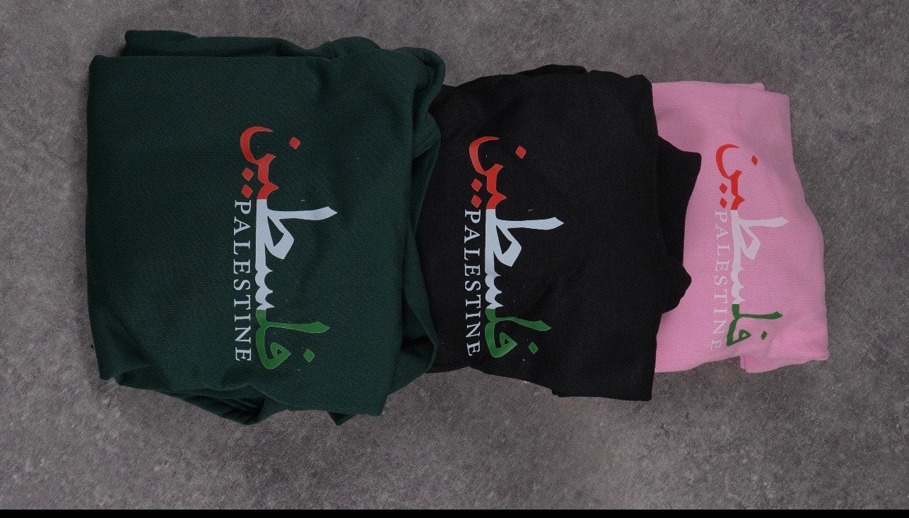 hoodie Palestine X MCA