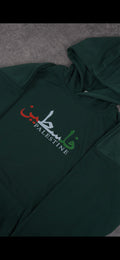 hoodie Palestine X MCA